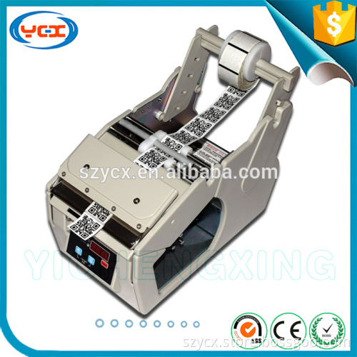 Roller sticker dispenser, Sticker label dispenser electronic